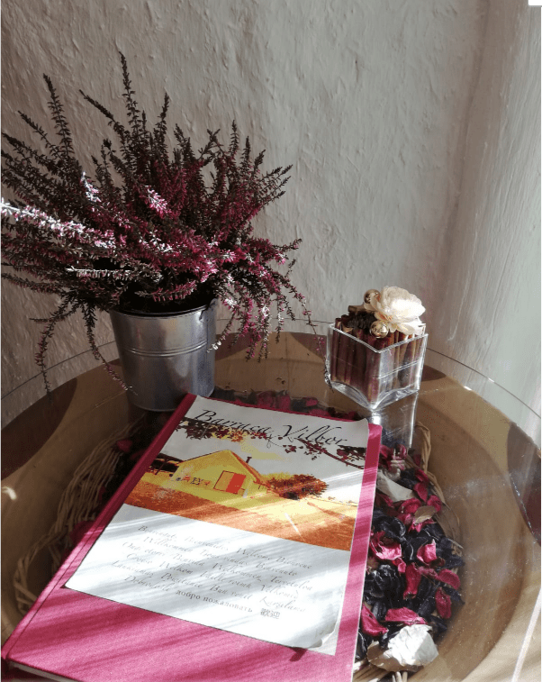 Llibre Barraca Vilbor